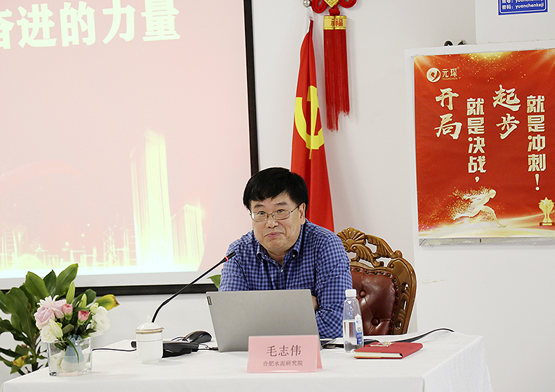 97622娱乐电子游戏科技