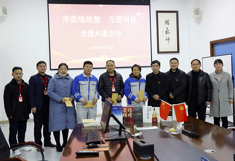 97622娱乐电子游戏科技