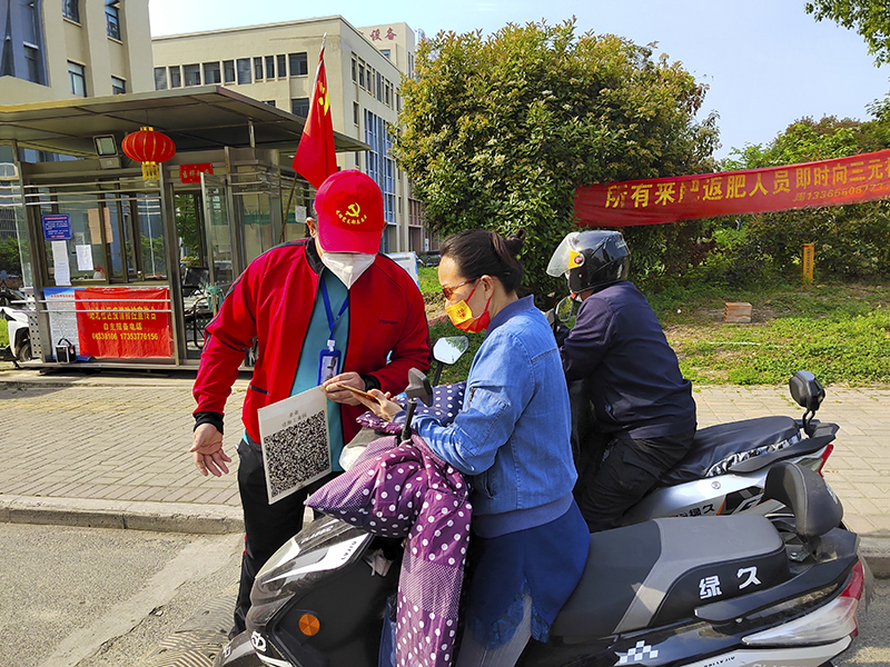 97622娱乐电子游戏科技