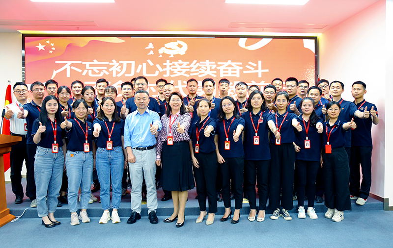 97622娱乐电子游戏科技