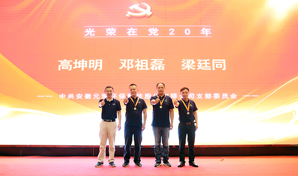 97622娱乐电子游戏科技