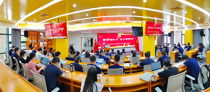 97622娱乐电子游戏科技