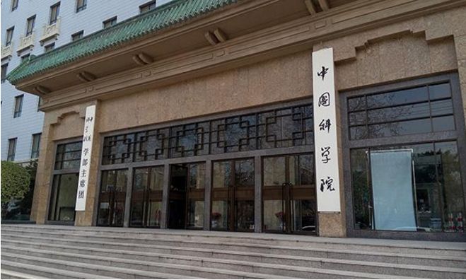 97622娱乐电子游戏科技